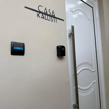 Apartment Casa Kallisti *